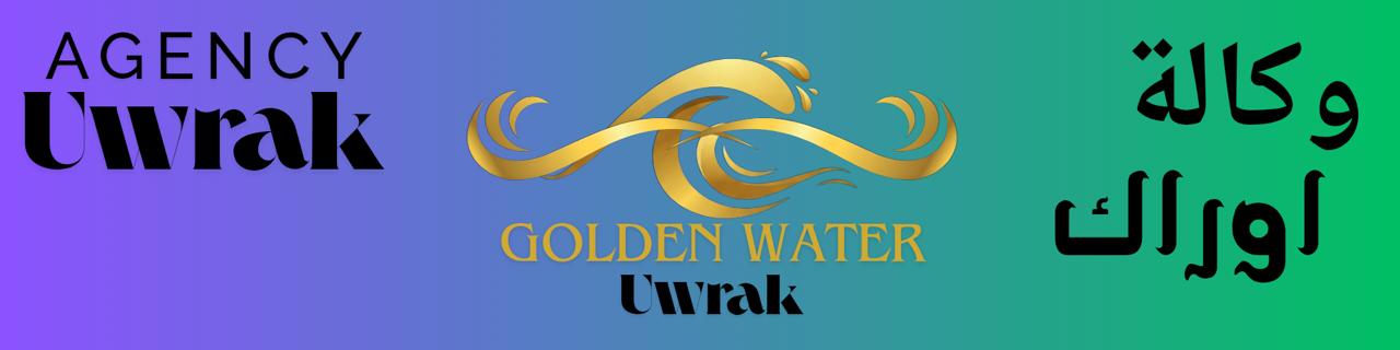 وكالة اوراك نيوز الدولية